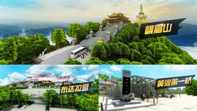 相关图片