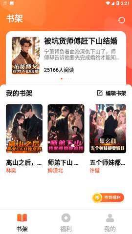 相关图片