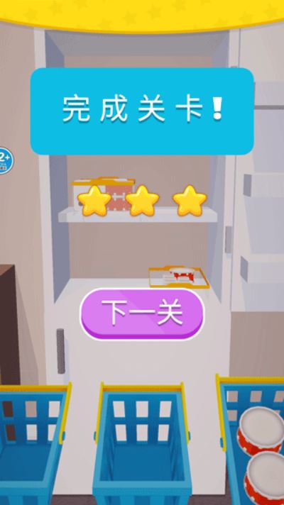 强迫症模拟器手机版 强迫症模拟器手机版