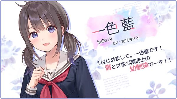 提早绽放的黑百合