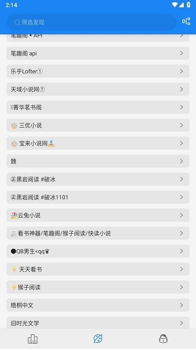相关图片