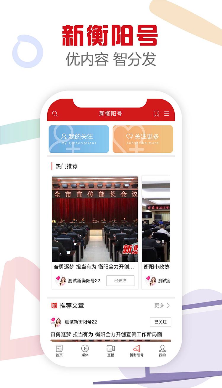 相关图片 相关图片