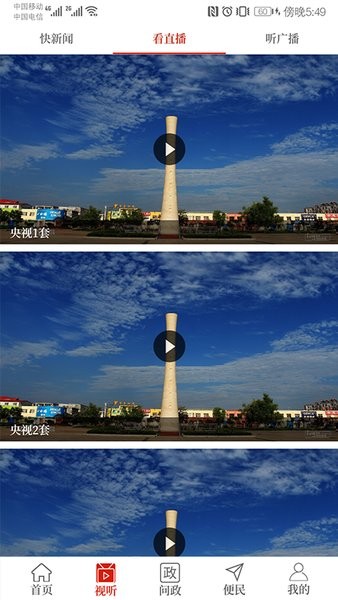 相关图片