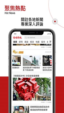 相关图片
