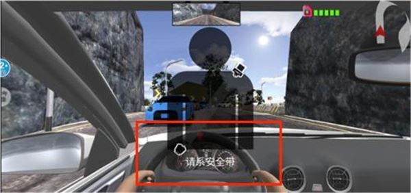 遨游公路模拟器最新版