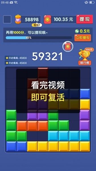 相关图片