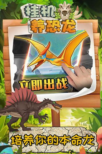 相关图片