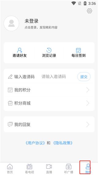 知即墨 知即墨