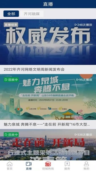 相关图片