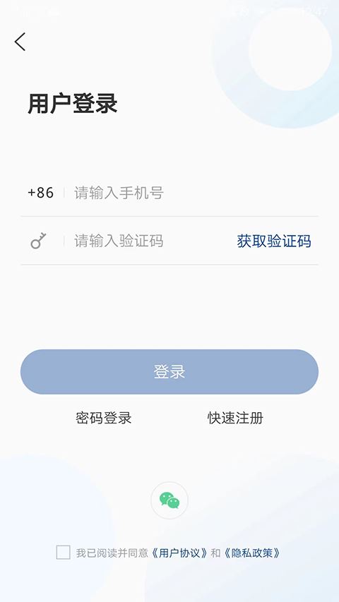 牡丹融媒