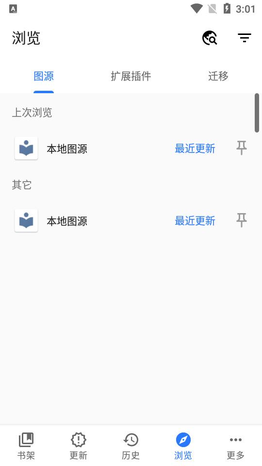 相关图片