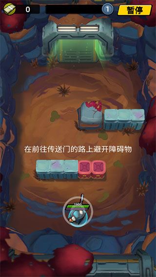 不可能的空间汉化版(Impossible Space) 不可能的空间汉化版(Impossible Space)