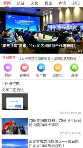 相关图片