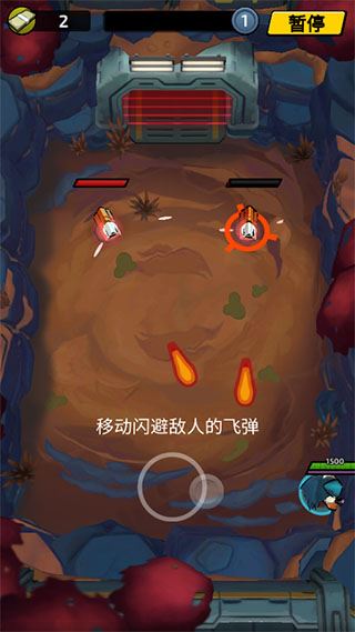 不可能的空间汉化版(Impossible Space) 不可能的空间汉化版(Impossible Space)