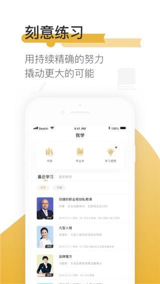 相关图片