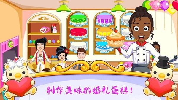 相关图片