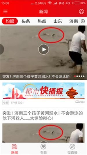 相关图片