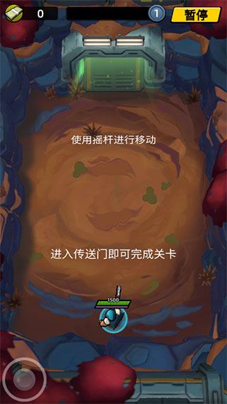 不可能的空间汉化版(Impossible Space) 不可能的空间汉化版(Impossible Space)
