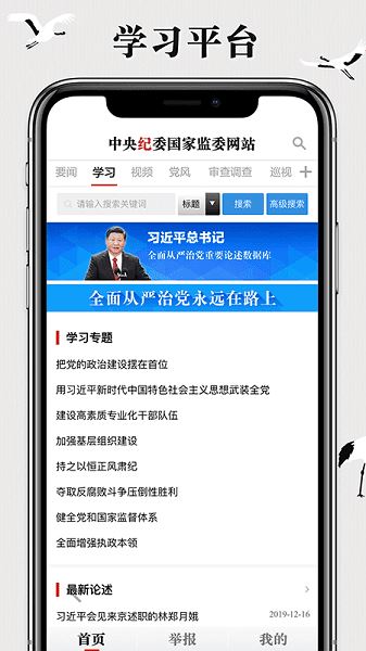 相关图片