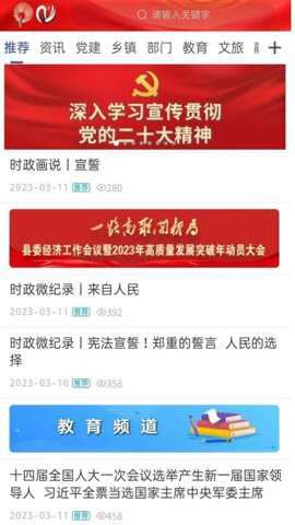 相关图片