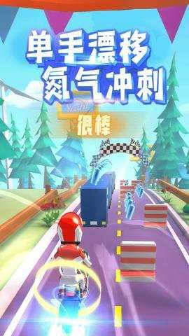 相关图片