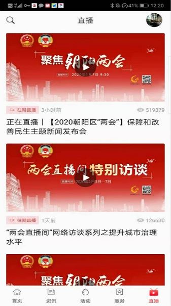 相关图片