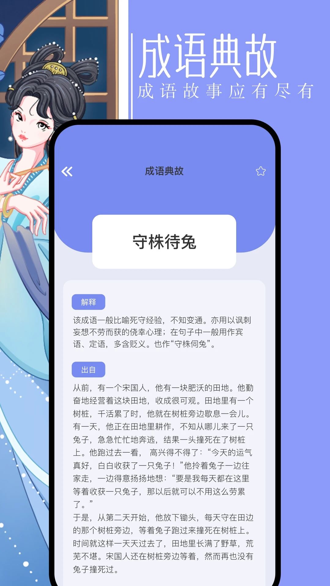 相关图片 相关图片