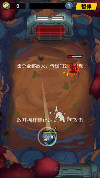 不可能的空间汉化版(Impossible Space) 不可能的空间汉化版(Impossible Space)