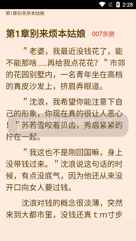 相关图片 相关图片