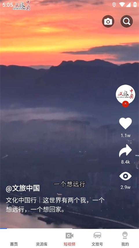 相关图片