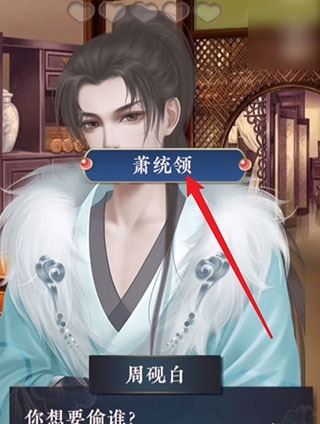 后妃一小时
