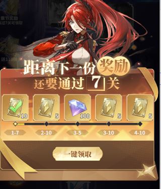 前期资源获取指南1