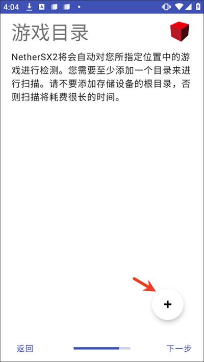 数码宝贝格斗编年史