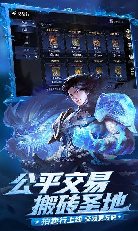 相关图片