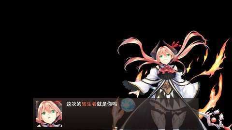 神灵大陆 1.3.6 安卓版 神灵大陆 1.3.6 安卓版