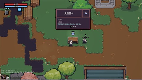 赛菲莉娅
