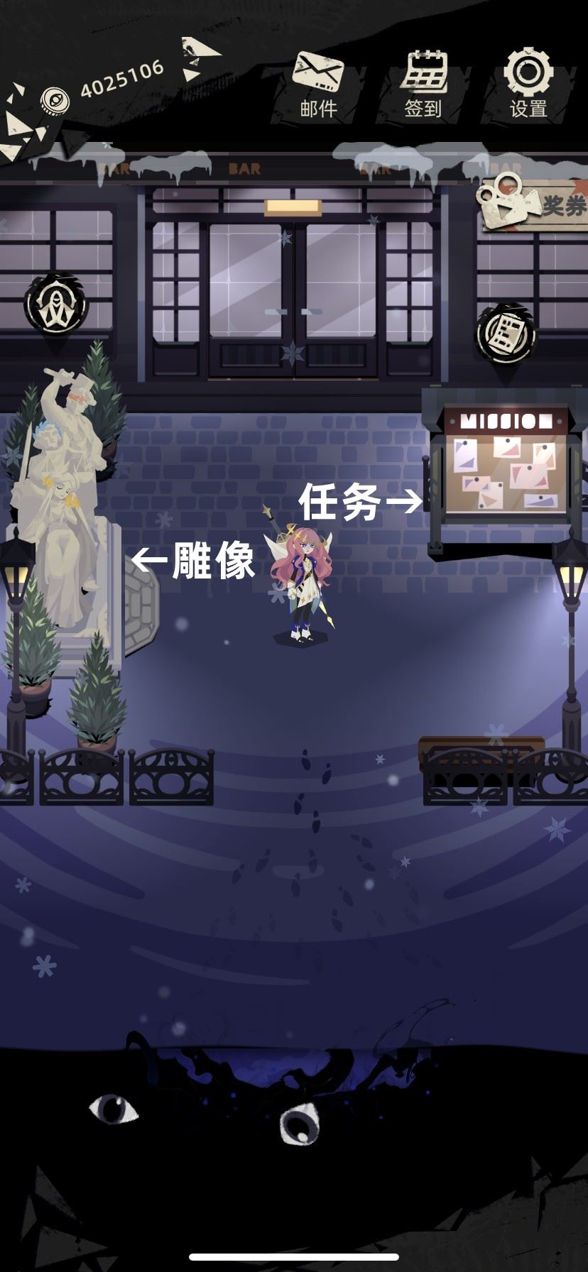 重返深渊