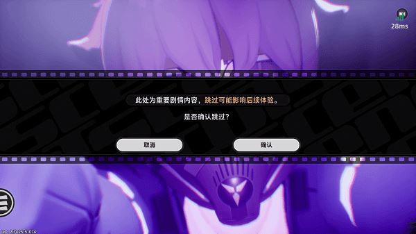 云异环 云异环