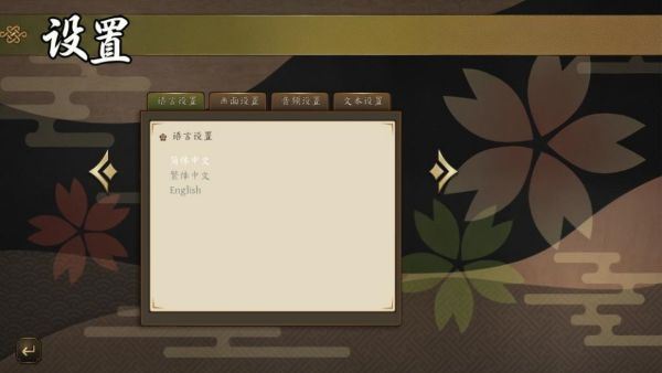 海上有座极极岛游戏