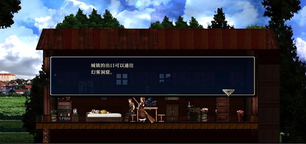 神之天平手机版游戏攻略配图1