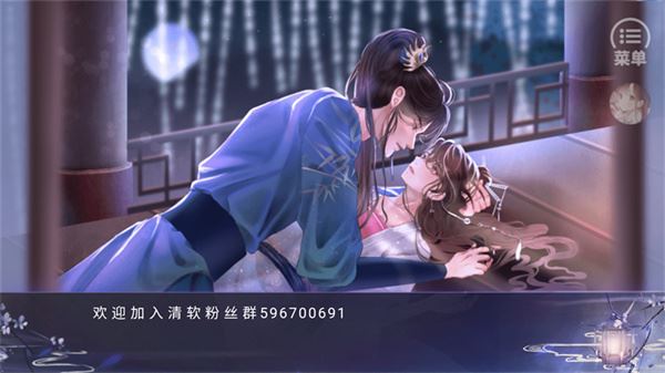 拂衣不留行