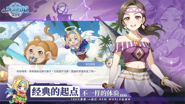 相关图片