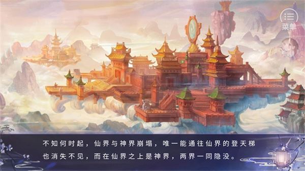 拂衣不留行