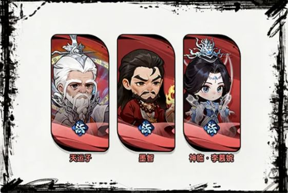 四大流派一览2