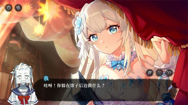 怎么玩截图2