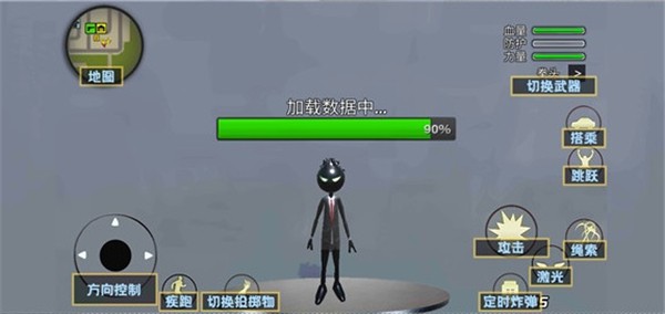 逃亡的超人游戏玩法1