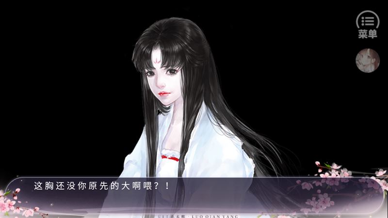 怎么玩截图4