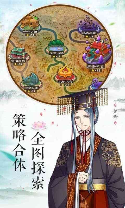 相关图片