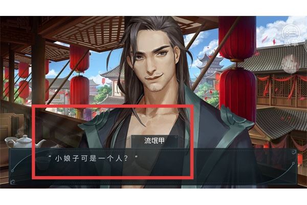 快穿马甲掉了橙光游戏 快穿马甲掉了橙光游戏