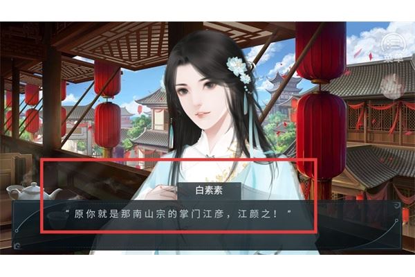 快穿马甲掉了橙光游戏 快穿马甲掉了橙光游戏